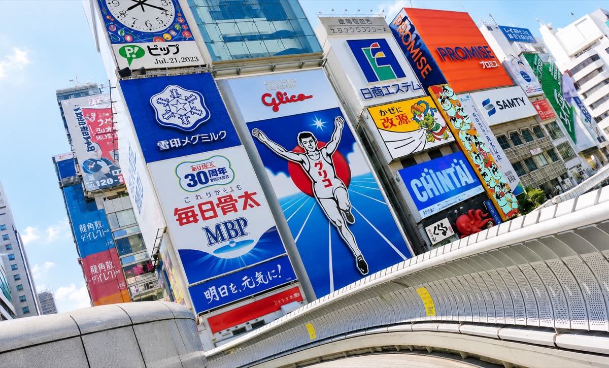 Tokyo Kyoto Osaka 10 Days: Realistic or Stressful?